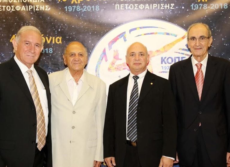 40 χρόνια Κ.Ο.Π.Ε. 1978-2018 – Gala Dinner