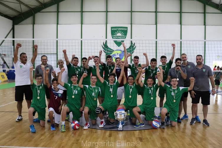 U16 Ανδρών: Η «πετοσφαιρομάνα» Δερύνεια πανηγυρίζει τον τίτλο (Φωτος)