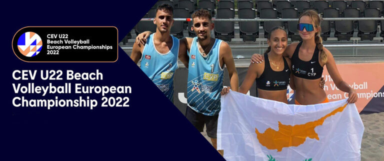 Ευρωπαϊκό Πρωτάθλημα Beach Volley Κ18: Αποτελέσματα 1ης Ημέρας